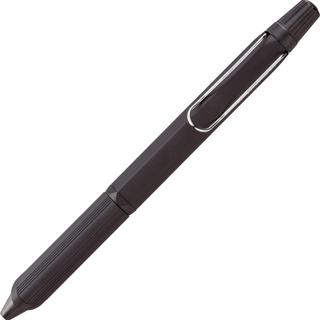 Uni Jetstream Edge 3 0.28mm Bút bi 3 màu/Ngòi siêu nhỏ thế giới/Hàng Nhật/uni chính hãng