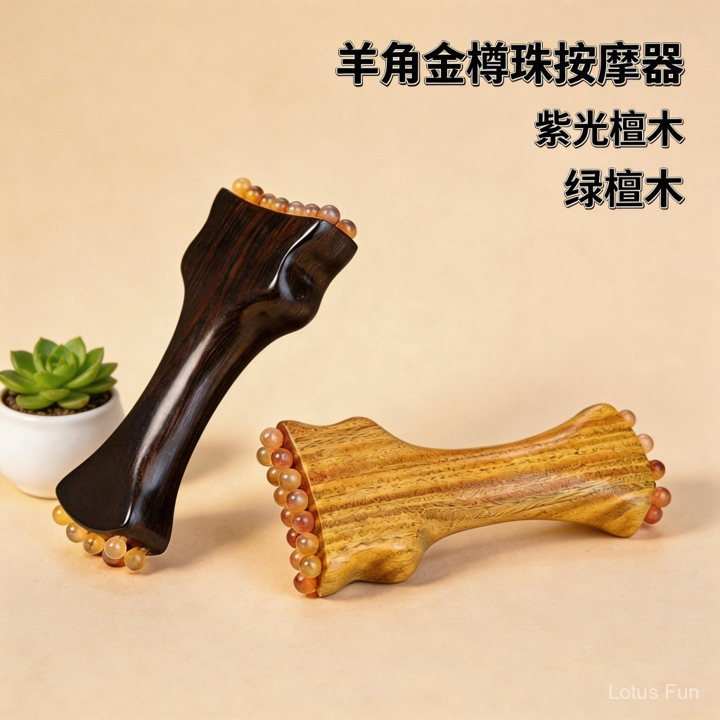 Móng Vuốt Lớn Hạt Vàng Máy Mát Xa Bình Hương Đỏ Gỗ Đàn Hương Xanh Làm Đẹp Mặt Nâng Vai Cổ Massage Cạo Lược