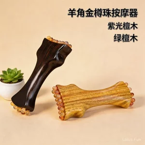 Móng Vuốt Lớn Hạt Vàng Máy Mát Xa Bình Hương Đỏ Gỗ Đàn Hương Xanh Làm Đẹp Mặt Nâng Vai Cổ Massage Cạo Lược