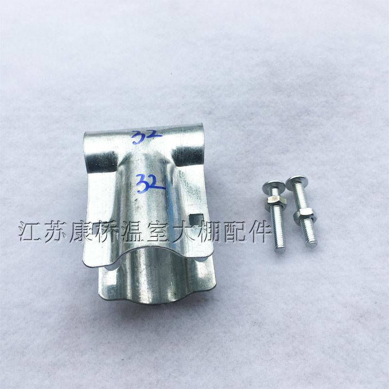 Tyk Khuyến Mãi Lớn Vừa Nhà Kính Rau Kết Nối Tòa Nhà Phụ Kiện Nhà Kính Hình Chữ T Thẻ Mỏ Vịt Thẻ Ống Thẻ Nhiệt Mạ Kẽm Dày Ống Thẻ