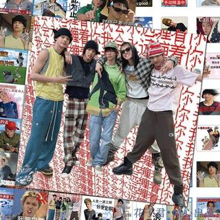 108 Miếng Nam Nhóm Cortis Biểu Tượng Cảm Xúc Gói Miếng Dán Hilarious Zhao Yufan Martin Yan Chengxuan Sáng Tạo Tự Làm Trang Trí Miếng Dán 108 Miếng Nam Nhóm Cortis Biểu Tượng Cảm Xúc Gói Miếng Dán Hilarious Zhao Yufan Martin Yan Chengxuan Sáng Tạo DIY Miến