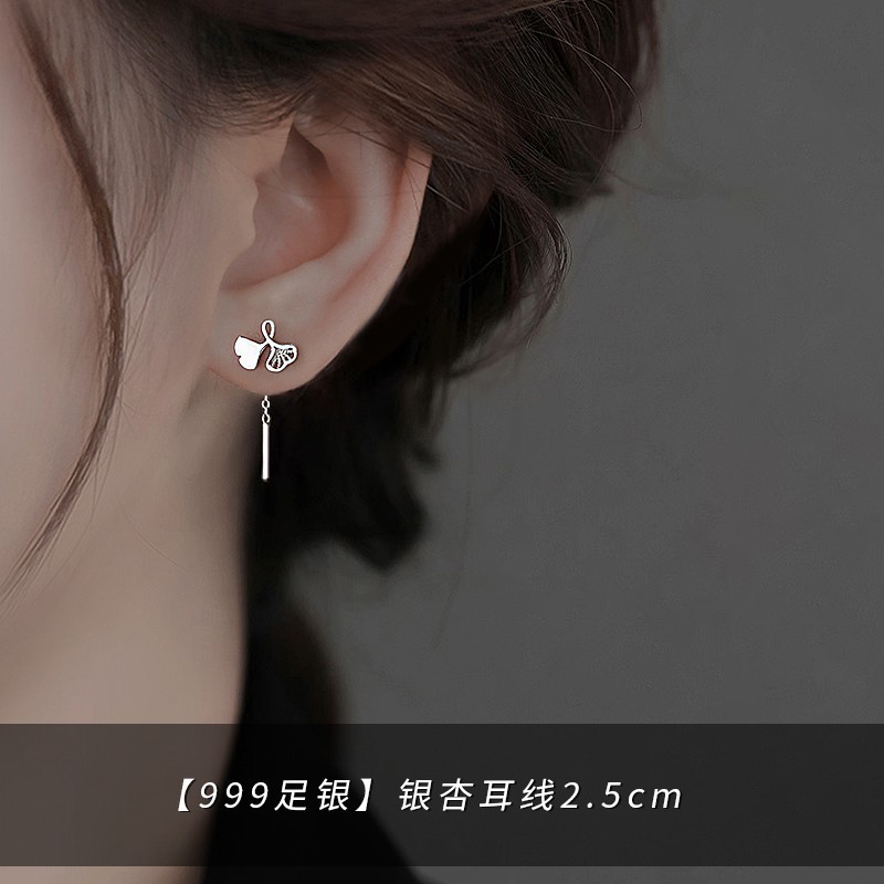 Bông tai lá bạch quả đơn giản bạc s999