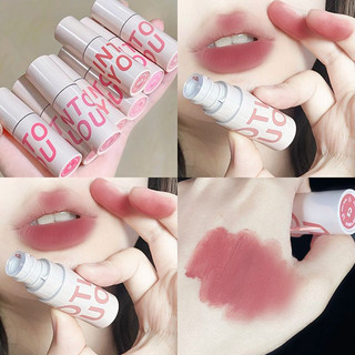 Into YOU Air Mud Gloss Glaze dưỡng ẩm môi, làm sáng da, mờ nếp nhăn, giá hợp lý