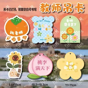 2025 ❆ ❈ ❈ ❈ ❈ ❈ ❈ ❈ ❈ ❈ ❈ ❈ ❈ ❈ ❈ ❈ ❈ ❈ ❈ ❈ ❈ ❈ ❈ ❈ ❈ ❈, 2025 Đèn chùm ngày nhà giáo mới Quà tặng hoaJ3sgR2Fu3