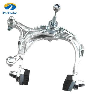 Perfeclan Xe Đạp Đường Bộ Phanh Bên Kéo Dài Tay Caliper Phanh Trục Hợp Kim Nhôm 75-94mm Bạc Cho Xe Đạp Đường Bộ