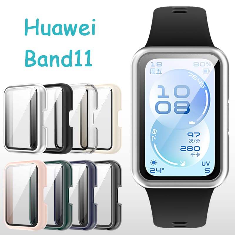 Ốp Lưng Cho Huawei Band 11 Pro Nhựa Ốp Lưng Vỏ Bảo Vệ Vòng Tay Huawei Band11 11Pro Vỏ PC Cứng Vỏ Bảo Vệ Toàn Diện Kính Phim Bảo Vệ