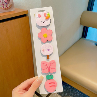 Trẻ Em Dễ Thương Ma Thuật Dán Nữ Hoạt Hình Tóc Gãy Dụng Cụ Tiện Dụng Velcro Kẹp Tóc Bé Nổ Miếng Dán Kẹp Tóc Cho Bé Mũ Đội Đầu JLHX