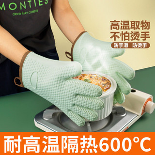 Hộ Gia Đình Chống bỏng Chịu Nhiệt Tay Chịu Nhiệt Độ Dày Silicon Bếp Lò Vi Sóng Chuyên Dụng Chống Sốc