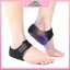 MYPANDA 1 Cặp Đệm Gót Chân, Cốc Gel Gót Chân Cho Đau Gót Chân Plantar Fasciitis, Miếng Lót Gót Chân Tuyệt Vời Cho Đau Chân, Viêm gân, Sửa Chữa Gót Chân Cuốc.
