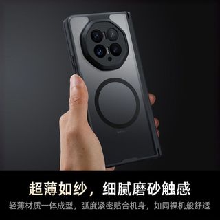 [Bao gồm tất cả các trục trung tâm] Ốp điện thoại OPPO Find N6 Phong cách mới Trục trung tâm đôi mềm phía sau N5 Cảm giác da từ tính Sốc chống sốc