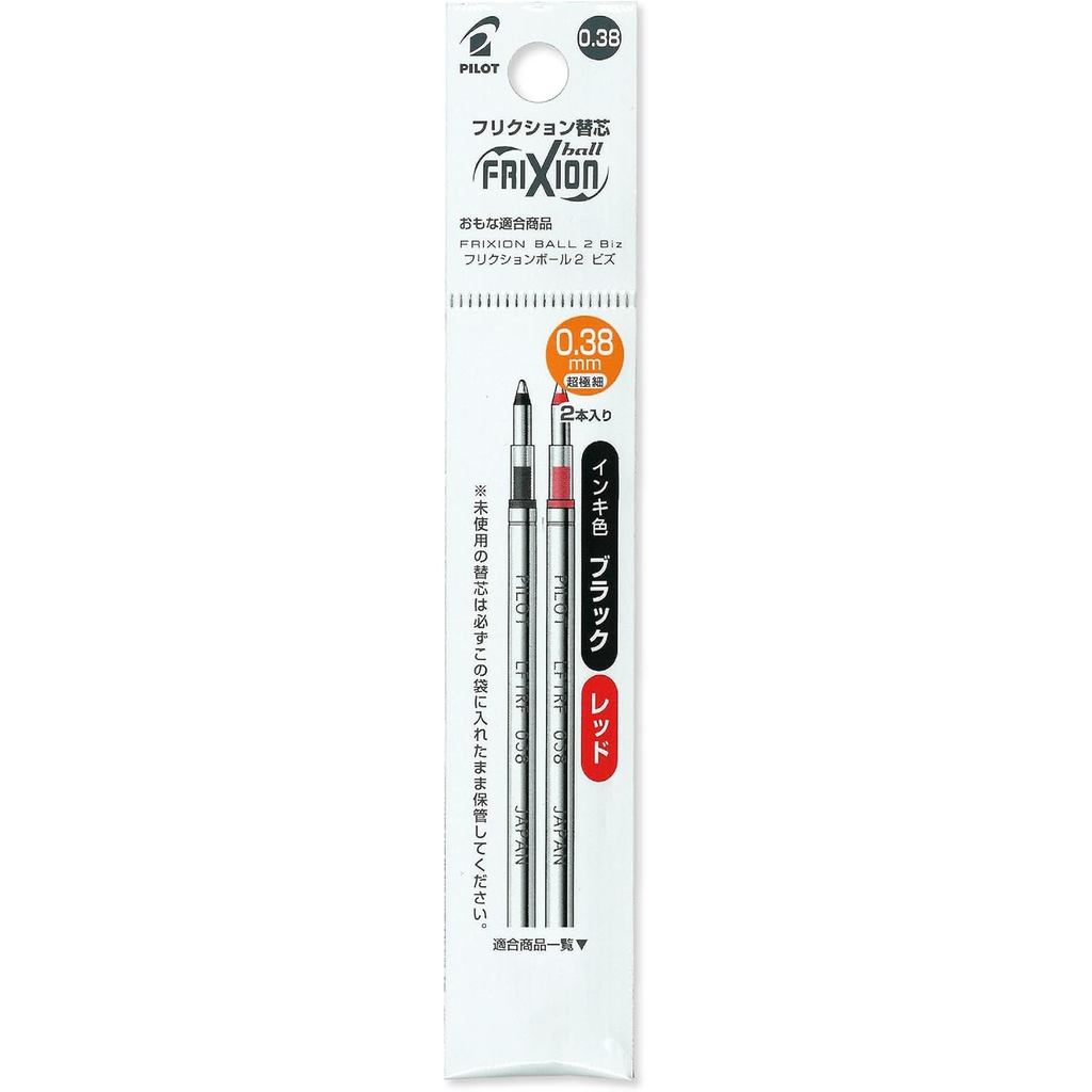 PILOT FriXion Ball 2&3 Biz Ruot Co The Xoa/2 cai/0.38mm 0.5mm/4 Mau Muc/San Xuat Nhat Ban