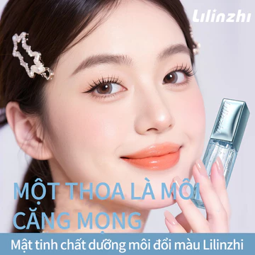 Tinh chất môi đổi màu sáng Lilinzhi Mật ong | Dầu dưỡng môi & dưỡng ẩm | Chăm sóc môi làm mát có giá trị cao