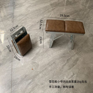 Hộ Gia Đình Phân Gấp Đĩa Thép Dày Ngoài Trời Giải Trí Cao Cấp Di Động Maza Du Lịch Gấp Phân Kim Loại E18W