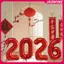 JASMINE Chúc Mừng Năm Mới 2026 Bong Bóng Vàng Bạc Hồng Số 2026 Bóng Giấy 16 / 32in Nhiều Màu Sắc Chúc Mừng Năm Mới Biểu Ngữ Trang Trí Tiệc JASMINE