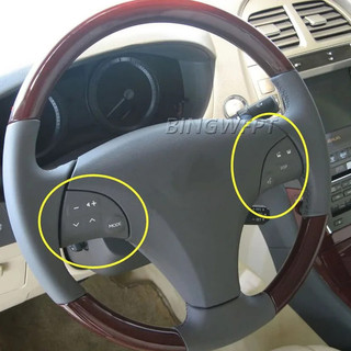 HL Phụ Kiện Xe Hơi Đa Năng Loa Bluetooth Nút Công Tắc Cho Xe Toyota Lexus ES350 2006-12 Vô Lăng Nút 84250-33190