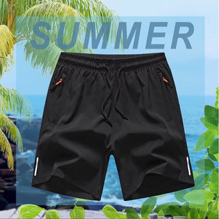 Quần Short Thể Thao Nam Phong Cách Harajuku Nhật Bản - Dáng Rộng, Nhanh Khô