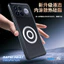 Ốp điện thoại tản nhiệt mỡ nhiệt bằng đồng cho Redmi K90 Pro Max 5G Vỏ silicon từ tính