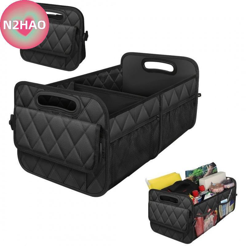 N2HAO Bộ sắp xếp cốp xe ô tô có thể gập lại cho SUV với 6 nhà thơ Giải pháp lưu trữ đa năng để đi lại hàng ngày và mua sắm n