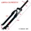 Xe đạp leo núi với hệ thống giảm xóc hiện đại và phanh đĩa, bánh đường kính 28.6 cm, chiều cao yên 87cm.