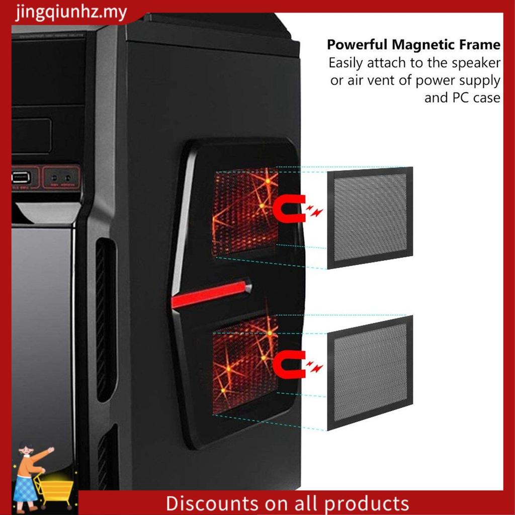 Vỏ máy tính Lưới lọc bụi từ tính Vỏ PC Quạt làm mát Bảo vệ máy tính Vỏ sừng Lưới