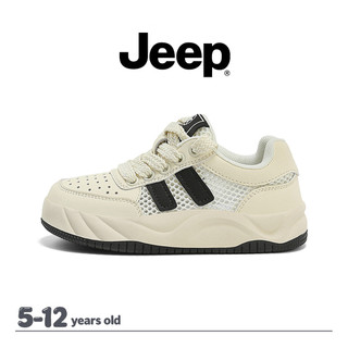 JEEP Phong Cách Mới Lưới Thoáng Khí Giày Trẻ Em Bé Trai Bé Gái Thấp-Top Thoải Mái Linh Hoạt All-Ma