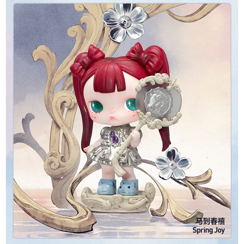 POPMART The Golden Gallop Series Figures blind box pop mart