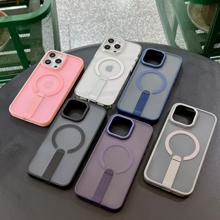 Ốp điện thoại mờ từ tính cho IPhone 17 16E 16 15 14 13 12 Pro Max Plus Ốp lưng chân đế