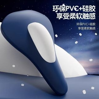 Huấn luyện viên cơ sàn chậu - Thiết bị tập thể dục Kegel tại nhà dành cho nam và nữ, Máy tăng cường cơ bắp PC VWZH