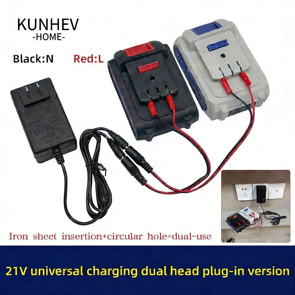 KUNHEV Bộ sạc hai đầu KUNHEV, Bảo vệ quá tải Bộ sạc pin lithium lithium 18 / 21V / 24V, Bộ sạc cắm đa năng di động