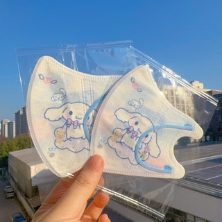 Mặt nạ mỏ vịt cho trẻ em từ 3 đến 12 tuổi - Thiết kế hoạt hình 3D dễ thương Sanrio Kuromi và chó