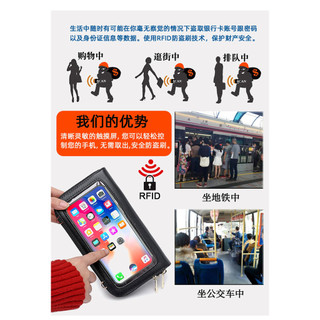Hàng sẵn có Túi đựng điện thoại di động màn hình cảm ứng phong cách mới RFID Ví đựng bàn chải chống trộm phù hợp cho nữ Túi đeo chéo đa chức năng Túi đeo vai F cao cấp