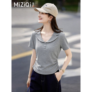 【Hạn giờ】Áo Thun Nữ 2026 Màu Xám Xếp Ly Tay Ngắn, 100% Cotton Mỏng