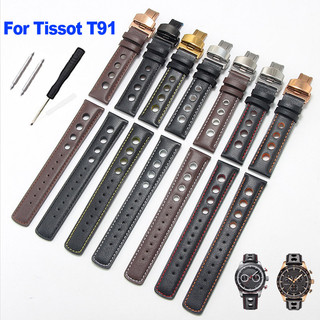 Dây đeo đồng hồ da bò cho Tissot T91 Dây đeo đồng hồ không đổi Khóa bướm 20mm Dây đeo đồng hồ Porus Vòng tay nhiệt đới dành cho nam giới