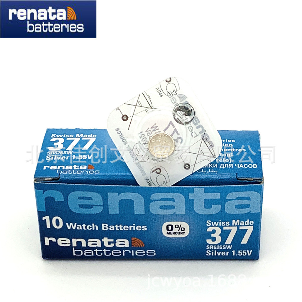 Renata Swiss 377 Pin Swatch Nút Đồng Hồ Pin SR626SW Bạc Oxit 1.55V Nhỏ ...