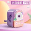 My Little Pony Bút Chì Mài Trường Tiểu Học Học Sinh Bút Chì Mài Tay Bút Chì Mài Trẻ Em Dễ Thương Trường Văn Phòng Phẩm A