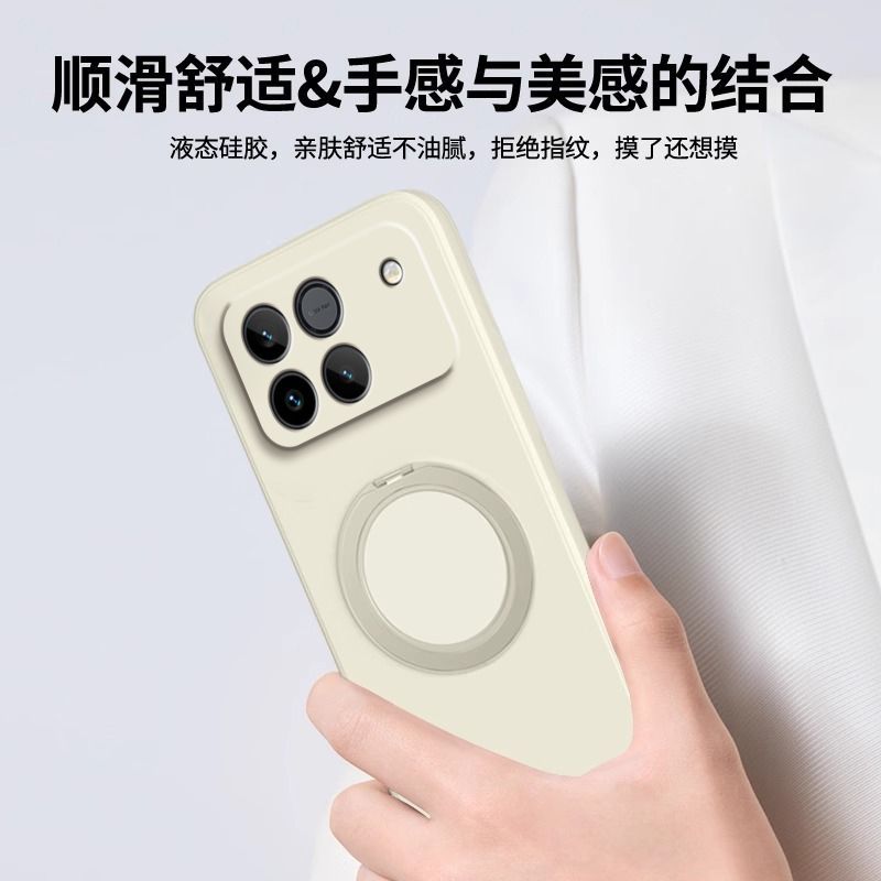 CHO HONOR WINrt Vỏ điện thoại silicon lỏng giành chiến thắng Giá đỡ xoay Vỏ bảo vệ Bao gồm tất cả Vỏ cứng mờ chống sốc