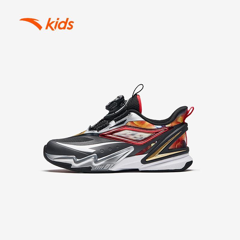ANTA Kids Giày Chạy Thể Thao Bé Trai Flying Knight 5.0 Đế EVA, Khóa Xoay Tiện Lợi 312449961H