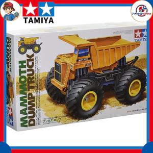 TAMIYA Wild Mini 4WD Series No. 13 Mammoth Dump Plastic Model 17013