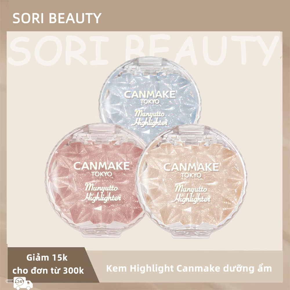 Canmake Kem Highlight｜Glow Tự Nhiên, Da Mềm Mịn
