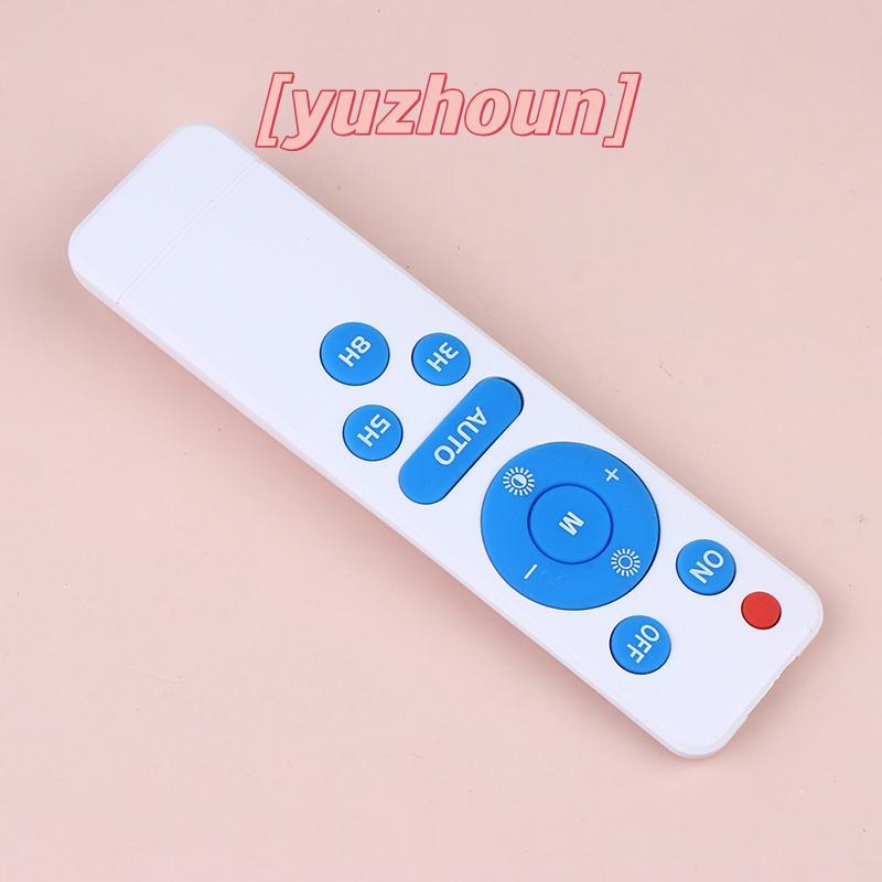 [yuzhoun] Bộ điều khiển từ xa IR LC-1299 cho đèn LED năng lượng mặt trời, đèn lũ, đèn đường