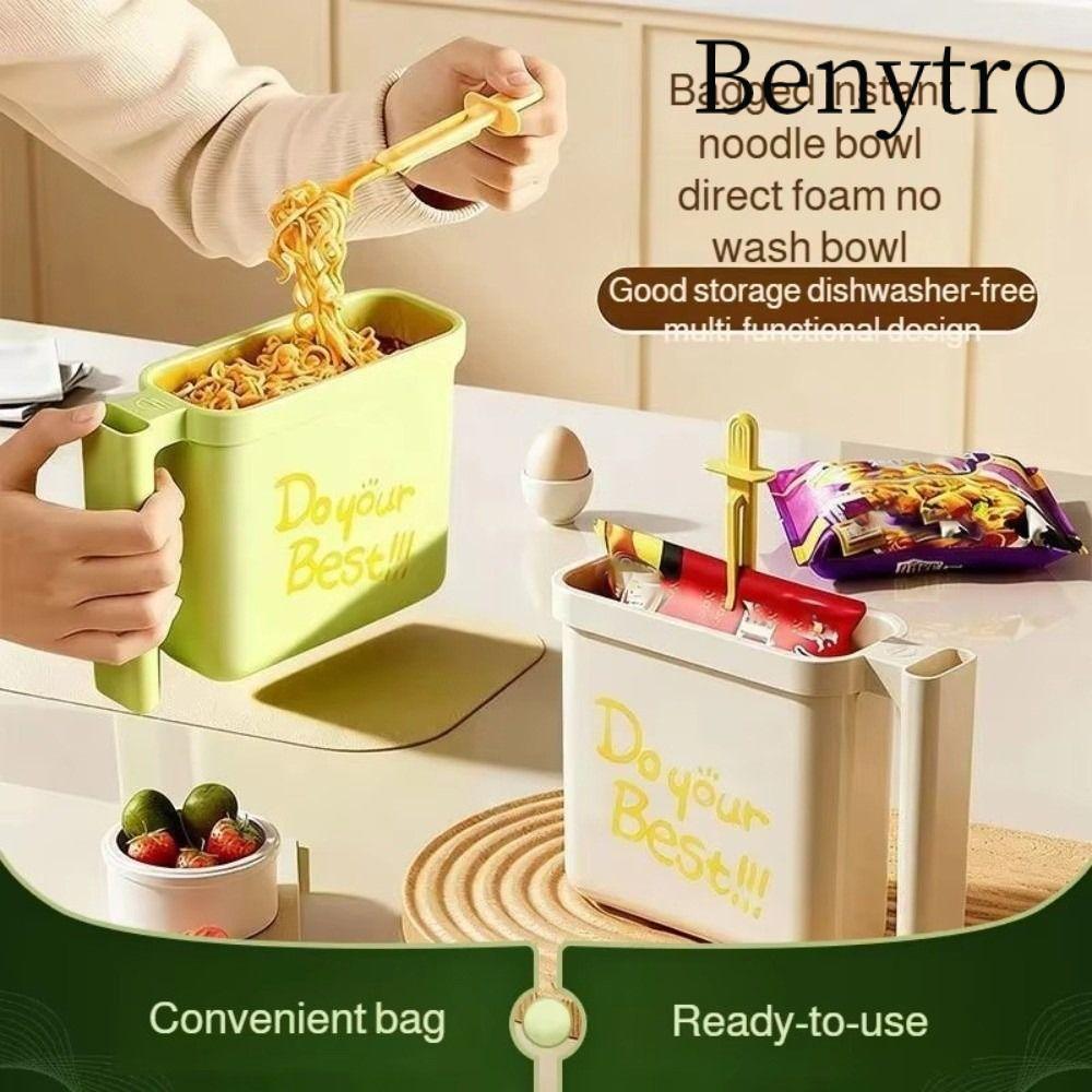 Benytro Bát mì ăn liền BENYTRO trong túi, Bát mì ăn liền lười biếng đa chức năng di động, có nĩa Hộp đựng mì ăn liền chịu nhiệt độ cao
