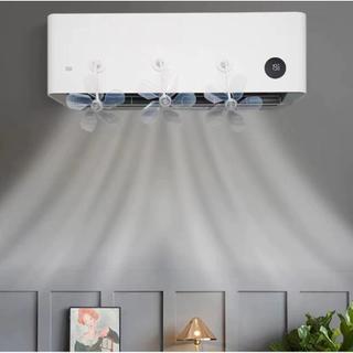 Tản gió xoay 5 cánh điều hòa Tấm Chắn Gió Điều Hòa, Xoay 360 Độ, Chống Gió Lạnh Thẳng, Bảo Vệ Sức Khỏe, 3-5 Cánh