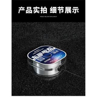Nhập Khẩu Toray - Dây Câu Cá Chất Lượng Cao Từ Lụa, Phù Hợp Cho Cần Câu Biển Và Ném Than Đường