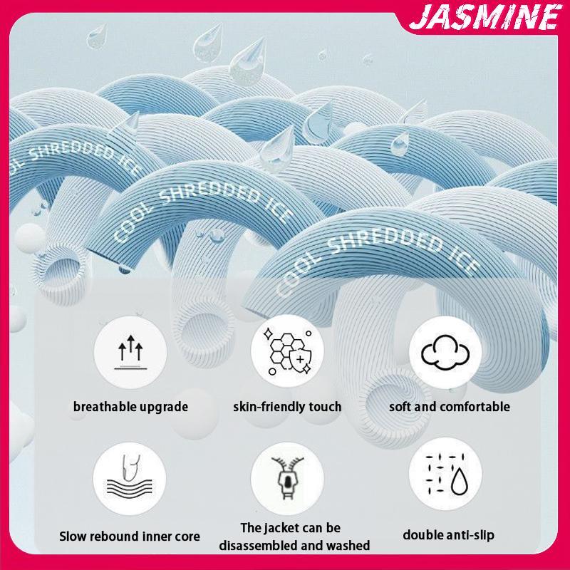 JASMINE Thi Đệm Ghế Siêu Mềm Memory Foam Văn Phòng Miếng Lót Thoáng Khí Phục Hồi Eo Đệm JASMINE