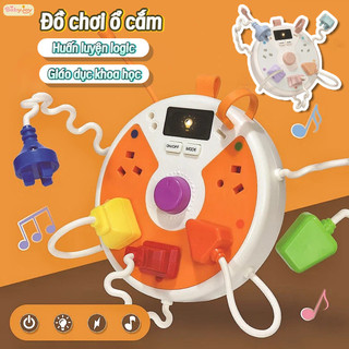 【BabyJoy】Đồ chơi ổ cắm,Đồ chơi bảng tương tác, giáo dục mầm non, cải thiện khả năng tập trung