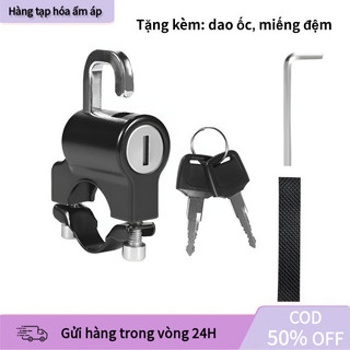 【COD】Khóa mũ bảo hiểm xe máy xe điện làm bằng hợp kim bảo vệ tài sản an toàn mọi lúc mọi nơi, chống trộm hiệu quả.