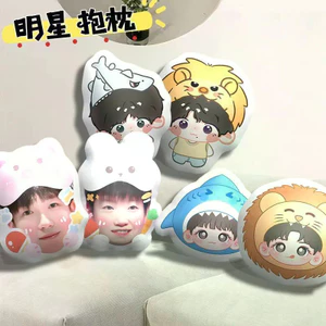 2026 Shatou CP Sun Yingsha Wang Chuqin Dễ Thương q Phiên Bản Búp Bê Sang Trọng Gối Qiwen Hoạt Hình Anime Ngoại Vi Đầu Giường Hoạt Động