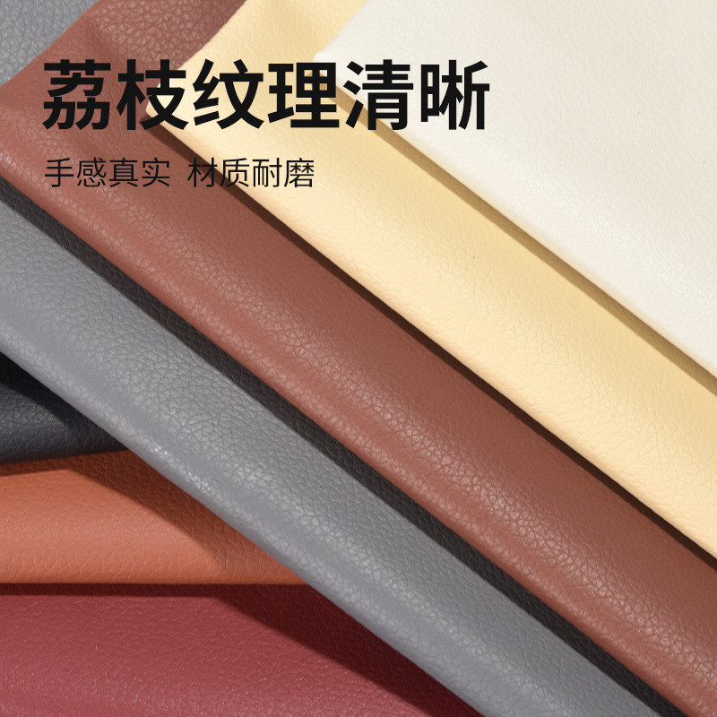 Miếng Dán Da Sửa Chữa Ghế Sofa (Màu Lì Cao Cấp) - Decal Vá Da Ghế Ô Tô & Đầu Giường - Công Nghệ Keo Chịu Nhiệt Độ Cao Không Bong Tróc