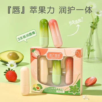 Câu Chuyện Tình Vaseline Dưỡng Ẩm Son Dưỡng Môi Không Màu Dưỡng Ẩm Dưỡng Ẩm Môi Mặt nạ Chăm Sóc Môi Phai Màu Môi Đường