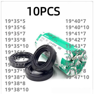 10 CÁI NQK Skeleton Oil Seal 19 * 35 / 36 / 37 / 38 / 40 / 41 / 42 / 43 / 45 / 47 * 5 / 6 / 7 / 8 / 9 / 10 TC